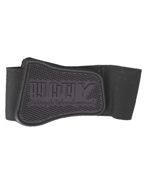 Boot Protector